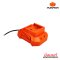 PUMPKIN แท่นชาร์จแบตเตอรี่ XTREME (50593) รุ่น XT20V-C15