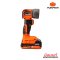 PUMPKIN ไฟสำรวจสปอร์ตไลท์ LED ไร้สาย20V. พร้อมแบตเตอรี่ 2.0ah +แท่นชาร์จ (650LM)) รุ่น INF-65SL2 (50595)