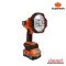 PUMPKIN ไฟสำรวจสปอร์ตไลท์LEDไร้สาย20V 2500LM (เครื่องเปล่า)) รุ่น INF-25SL2 (50597)