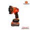 PUMPKIN ไฟสำรวจสปอร์ตไลท์LEDไร้สาย20V 2500LM (เครื่องเปล่า)) รุ่น INF-25SL2 (50597)