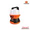 PUMPKIN ไฟ LED แบบโคมส่องพื้นที่รอบด้าน 360 องศา (เครื่องเปล่า) รุ่น INF-50AL (50602)
