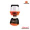 PUMPKIN ไฟ LED แบบโคมส่องพื้นที่รอบด้าน 360 องศา (เครื่องเปล่า) รุ่น INF-50AL (50602)