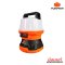 PUMPKIN ไฟLEDไร้สาย20V. แบบไฟโคมส่องพื้นที่รอบด้าน 360 องศา พร้อมแบตเตอรี่ 4.0ah รุ่น INF-50AL4 (50603)