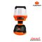 PUMPKIN ไฟLEDไร้สาย20V. แบบไฟโคมส่องพื้นที่รอบด้าน 360 องศา พร้อมแบตเตอรี่ 4.0ah รุ่น INF-50AL4 (50603)