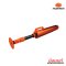 PUMPKIN ขาตั้งไฟ อลูมิเนียม 3 ขา สหรับไฟ LED ความสูง 2.2 เมตร (50604) รุ่น PTT-22AT