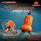 PUMPKIN INF 20V ปั๊มแช่ดูดนํ้าดี นํ้าเสีย 2IN1 ไร้สาย INF-90SP (เครื่องเปล่า) (50618)