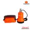 PUMPKIN ปั๊มแช่ดูดน้ำดี น้ำเสีย 2IN1 พร้อมแบตเตอรี่ + แท่นชาร์จ (50619) รุ่น INF-90SP