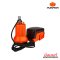 PUMPKIN ปั๊มแช่ดูดน้ำดี น้ำเสีย 2IN1 พร้อมแบตเตอรี่ + แท่นชาร์จ (50619) รุ่น INF-90SP