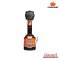 PUMPKIN บล็อกกระแทกไร้สาย 505N BL 20V พร้อมแบตเตอรี่ 4ah + แท่นชาร์จ (50627) รุ่น INF-655W