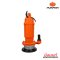 PUMPKIN ปั๊มจุ่ม สำหรับนํ้าสะอาด 370 วัตต์ (0.5 แรงม้า) ท่อออก1" รุ่น PTT-371CP (50649)