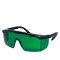 Bosch รุ่น LASER GOOGLES  Green แว่นตามองเลเซอร์ สีเขียว (1608M0005J)