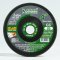 SUMO รุ่น ABCGGRSMGC04020080 ใบเจียรกระจก 4” (บาง) 100x2mm. GC80