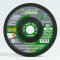 SUMO รุ่น ABCGGRSMGC04020100 ใบเจียรกระจก 4” (บาง) 100x2mm.GC100