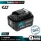 MAKITA รุ่น BL1041B แบตเตอรี่ CXT 12V max 4.0 Ah