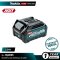 MAKITA รุ่น BL4025 แบตเตอรี่ 40V max XGT 2.5Ah