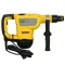 DEWALT รุ่น D25614K-B1 สว่านโรตารี่ 45mm 2ระบบ 1350W SDS MAX แบบมีสาย