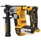 DEWALT รุ่น DCH172N-KR สว่านโรตารี ไร้สาย ไร้แปรงถ่าน 20V (เฉพาะตัวเครื่อง)