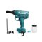 MAKITA รุ่น DRV150Z  เครื่องยิงรีเวทไร้สาย 18 V แรงดึง 10 kN ระยะดึง 25 มม. เส้นผ่าศูนย์กลางรีเวท  2.4 - 4.8 มม. Makpac (Type 3)