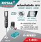 Total - TJB048K  เครื่องปั่นน้ำผลไม้ไร้สาย 16 V (มีแบตเตอรี่และแท่นชาร์จ)