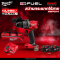 Milwaukee M18 FPD3-502BB  สว่านกระแทกไร้สาย 18 โวลต์ ครบชุดพร้อมใช้งาน