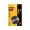 DEWALT รุ่น DW47350 ใบตัดกระเบื้อง 3 นิ้ว สำหรับเครื่องตัดรุ่น DCS438