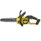 STANLEY รุ่น SBCS730M1-B1 เลื่อยโซ่ไร้สาย V20 พร้อมแบตเตอรี่ 4AH และ แท่นชาร์จ