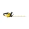 STANLEY รุ่น SCHT855M1-B1 เลื่อยตัดแต่งพุ่มไร้สาย V20 พร้อมแบตเตอรี่ 4AH และ แท่นชาร์จ