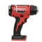 Milwaukee M18 BHG-0 ปืนเป่าลมร้อนไร้สาย 18 โวลต์ (เครื่องเปล่า)