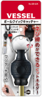 Vessel รุ่น QB-22K หัวจับดอกไขควงแบบ บอล สีดำ x 1