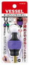 Vessel รุ่น QB-22V หัวจับดอกไขควงแบบ บอล สีม่วง x 1