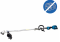 MAKITA DUX18ZX1 เครื่องตัดใหญ่ เครื่องมืองานสวน อเนกประสงค์ 18 V