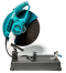MAKITA รุ่น LW1401 เครื่องตัดไฟเบอร์ไฟฟ้า ขนาด 14 นิ้ว (355 MM.) กำลังไฟ 2,200 วัตต์ ความเร็วรอบ 3,800 รอบ/นาที มีฉนวน 2 ชั้น