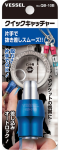 Vessel รุ่น QB-10B หัวจับดอกไขควงปลดเร็ว สีน้ำเงิน