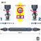 Vessel รุ่น NEJ-3 ดอกถอดน๊อตรูด สำหรับน๊อต M6 - M8 ขนาดปลาย 3.7mm.