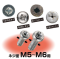 Vessel รุ่น NEJ-2 ดอกถอดน๊อตรูด สำหรับน๊อต M5 - M6 ขนาดปลาย 2.7mm.