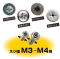 Vessel รุ่น NEJ-1 ดอกถอดน๊อตรูด สำหรับน๊อต M3 - M4 ขนาดปลาย 1.8mm.
