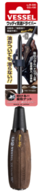 Vessel รุ่น B-330 +2x100 ไขควง Wood Compo กันลื่น ตอกได้ ความยาวแกน 100 ความยาวทั้งตัว 217mm.