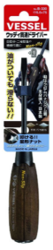 Vessel รุ่น B-330 -5.5x75 ไขควง Wood Compo กันลื่น ตอกได้ ความยาวแกน 75 ความยาวทั้งตัว 183mm.