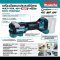 MAKITA รุ่น TM001GZ เครื่องมืออเนกประสงค์ไร้สาย 40 Vmax อัตราการสั่น 10,000-20,000 ครั้ง/นาที BL motor (เครื่องเปล่า)