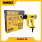 DEWALT รุ่น D26411-B1 ปืนเป่าลมร้อน กำลัง 1,800 วัตต์