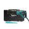 [MT Series] MAKITA  M4501KX1B เครื่องเลื่อยชักไฟฟ้า กำลังไฟ 1,010 วัตต์