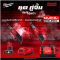 Milwaukee - M12FHIR38-0 ประแจบล็อกด้ามฟรี 3/8" + ประแจบล็อกด้ามฟรีคอยาว 1/4" M12FHIR14LR-0 พร้อมแบตและแท่นชาร์จ
