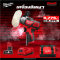 Milwaukee - M12 BPS-0 เครื่องขัดเงาไร้สาย 12 โวลต์ พร้อมแบตและแท่นชาร์จ