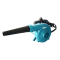 [MT Series] MAKITA M4001B เครื่องเป่าลม-ดูดฝุ่น ปรับช้า-เร็วได้ กำลังไฟ 600 วัตต์ มีถุงเก็บฝุ่น ฉนวน 2 ชั้น