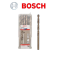 Bosch ดอกเจาะสแตนเลส HSS-CO ขนาด 7 มม. (แพ็ค 10 ชิ้น) (2608585892)