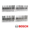 ชุดไขควงมืออเนกประสงค์ BOSCH รุ่น 2607017399 (แพ็ก 46 ชิ้น)