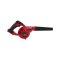 Milwaukee M18 BBL-0 เครื่องเป่าลมไร้สาย 18 โวลต์  (เครื่องเปล่า)