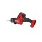 Milwaukee M18 FHZ-0 เลื่อยชักอเนกประสงค์ไร้สาย 18 โวลต์ (เครื่องเปล่า)