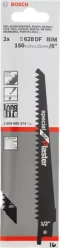 BOSCH รุ่น RSB S628DF 2PC ใบเลื่อยอเนกประสงค์ รหัส 2608656274