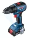 Bosch รุ่น GSR 18V-50 Brushless สว่านไขควงแบตเตอรี่ 18 V Brushless motor แบตเตอรี่ 2 ก้อน 5 Ah + แท่นชาร์จ (06019H5001)